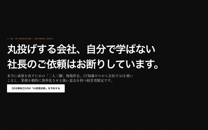 05 Strobe