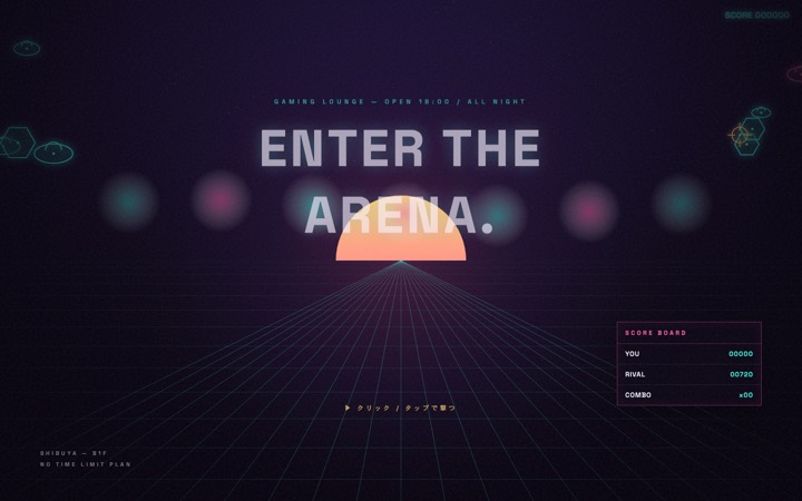 67 Arena Grid