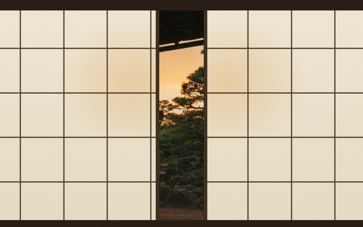 80 Shoji