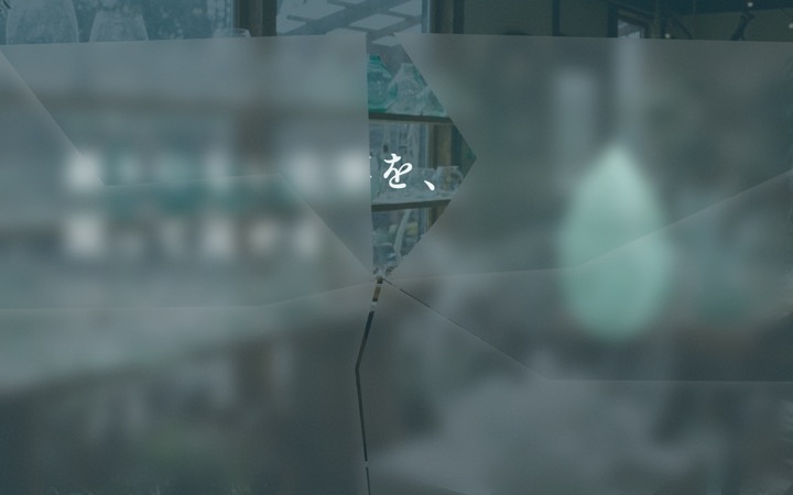 89 Glass Shatter